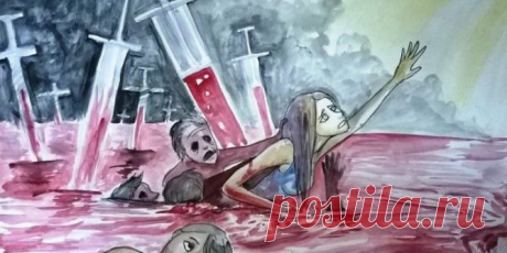 Исповедь наркомана – невыдуманная история из жизни

Когда мне было 16 лет, я из любопытства попробовал наркотики. Причем сделал это не один, а со своей девушкой Дашей. Я уговорил ее на это так же, как в первый раз заняться сексом — мол, не бойся, тебе понравится. Через пару месяцев мы оба прочно «сидели на игле». Я начал воровать у друзей и знакомых, таскал из дома деньги и технику. Первыми обо всем догадались Дашины родители и сразу прибежали к моей маме (я воспитывался без отца).