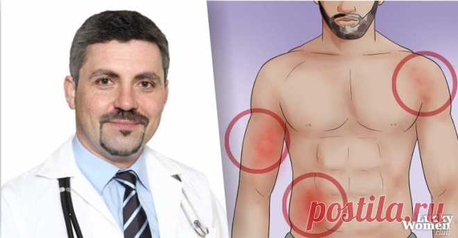 Как отловить рак на ранней стадии: Вот ″памятка для здоровья″ от онколога 





Известный израильский онколог Виктор Леви в своём блоге на сайте Сноб пишет о том, как выявить рак на ранней стадии.
Он подчёркивает, что ранняя диагностика позволяет устранить проблему на той с…