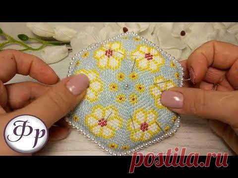 Игольница из бисера. Мастер класс - вязание бисером с петлей подъема. - YouTube