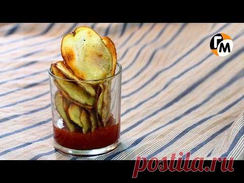 Картофельные чипсы в духовке | Как сделать домашние чипсы в духовке -- Голодный Мужчина, Выпуск 75 - YouTube