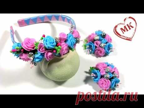 Ободок из роз (фоамиран). Мастер класс.