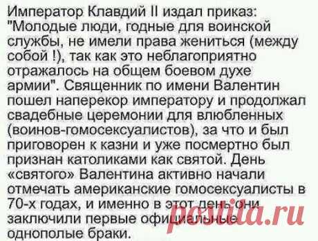 (9) Игорь Бондарев
