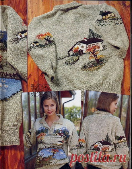 Жаккардовый пейзаж