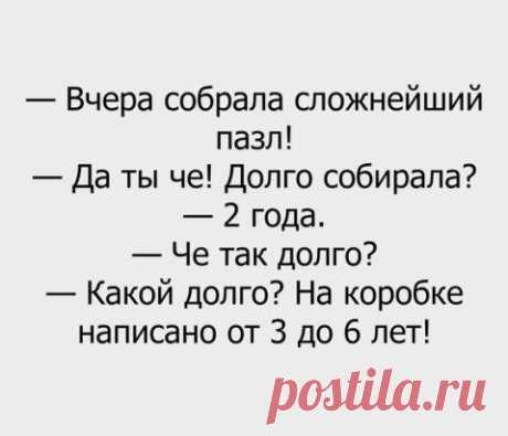 Юмористическая подборка, способная развеселить в любой ситуации