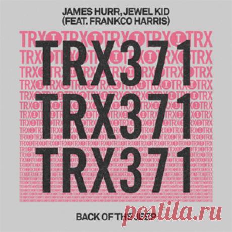James Hurr, Jewel Kid, Frankco Harris - Back Of The Jeep | 4DJsonline.com