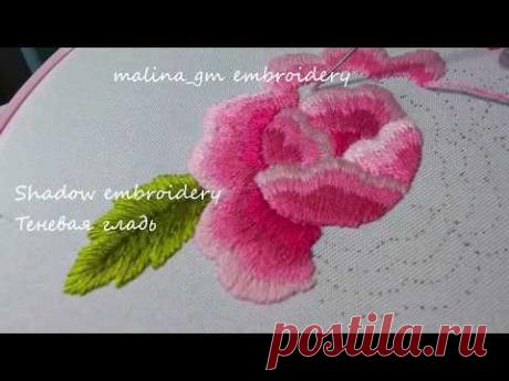 Shadow Embroidery: Shadow Rosa | Satin Stitch