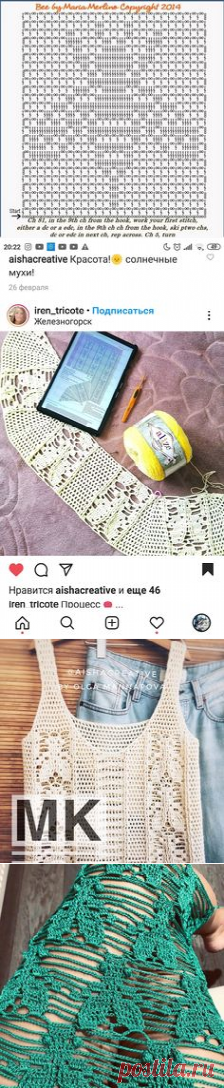 (1242) Pinterest