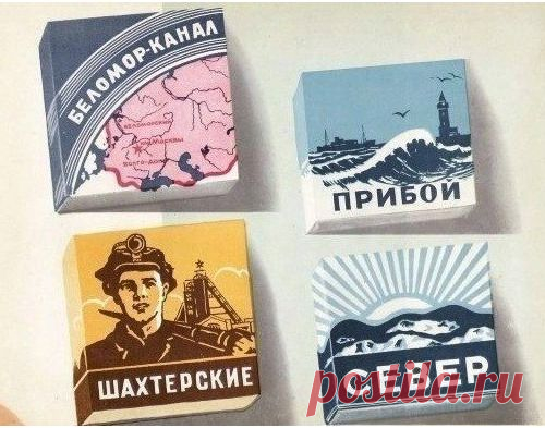 - Мир тесен!