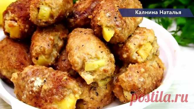 ВКУСНОТИЩА из картофеля и фарша! Самые простые ингредиенты, а результат - обалденный!