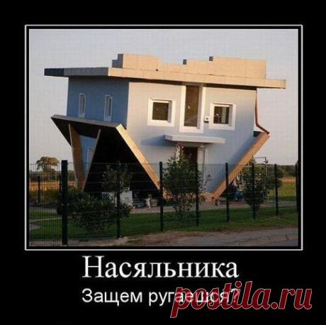 (99) Одноклассники