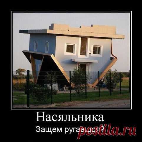 (99) Одноклассники