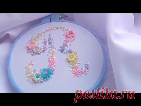 Вышивка: Монограмма из пайеток и бисера
