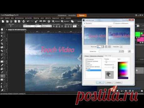 Шрифты. | Записи в рубрике Шрифты. | МОЙ ТВОРЧЕСКИЙ ДНЕВНИЧОК.