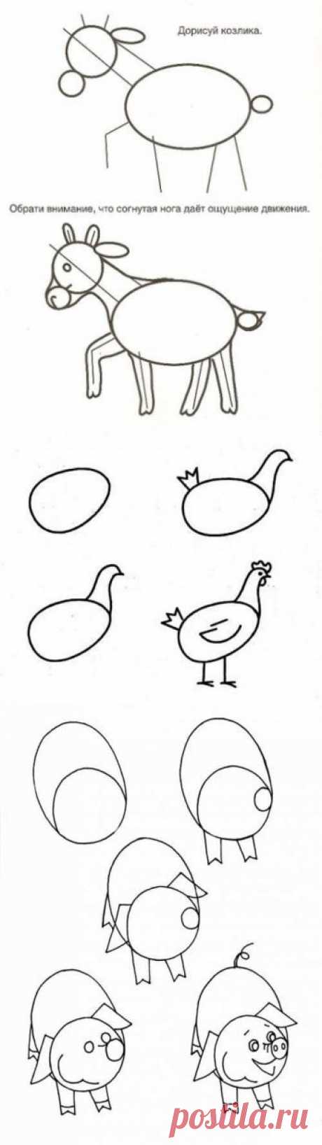 Рисуем животных 2 - Поделки с детьми | Деткиподелки