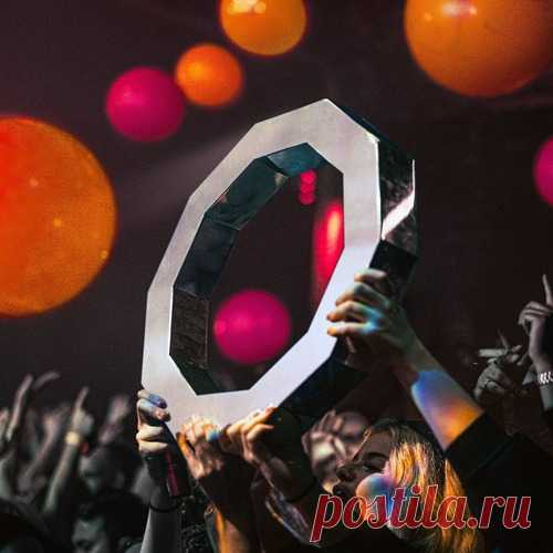 Hybrid Minds - Atmosphere [Album 2025] free download mp3 music 320kbps