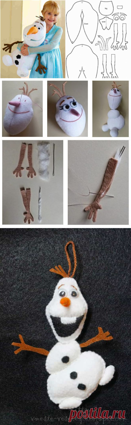 Как сшить снеговика Олафа из м/ф «Холодное сердце»: Выкройка и описание
