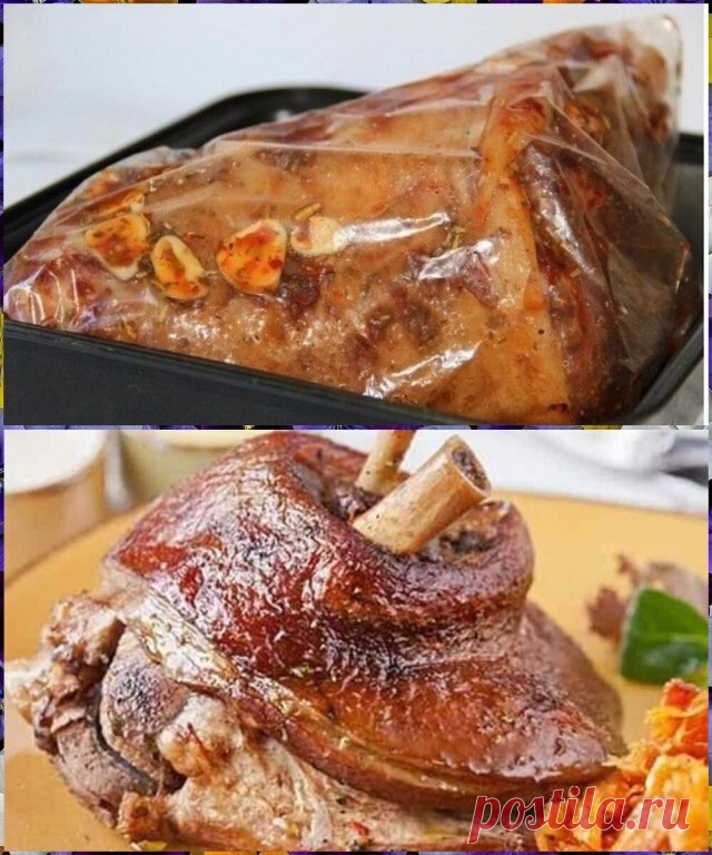 Свиная рулька 