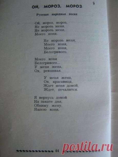 2 (450×600)