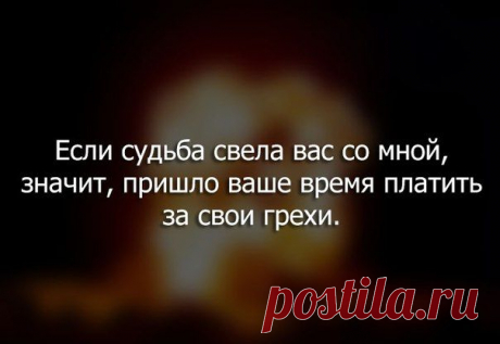 Институт Благородных Девиц