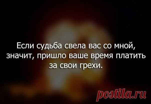 Институт Благородных Девиц