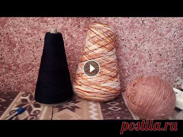 DIY. Вязание на спицах из очень тонкой бобинной пряжи. Проще не бывает. DIY. Вязание на спицах из очень тонких бобинных ниток. Проще не бывает. Тонкие бобинные ниточки не чета пряже в мотках. Вязанное полотно из них красив...