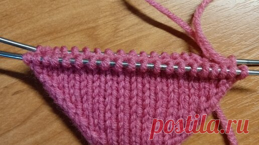 Магический набор петель - 