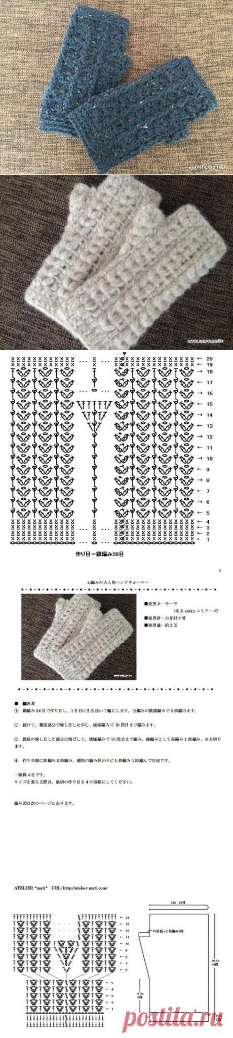 ТЕПЛЫЕ МИТЕНКИ. КРЮЧОК