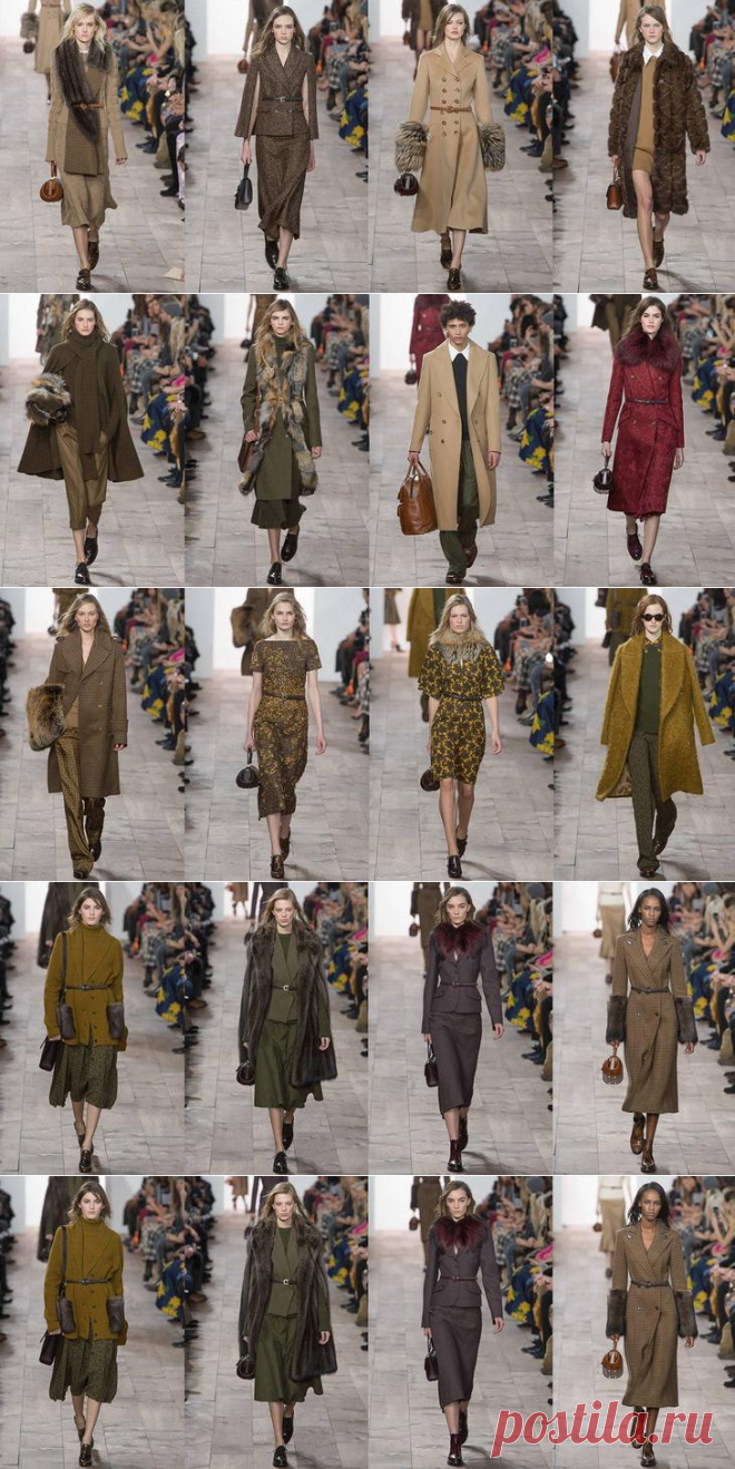 Коллекция Michael Kors осень/зима 2015-2016