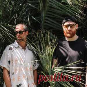 Andhim hot summer charts - HypeDJ.top