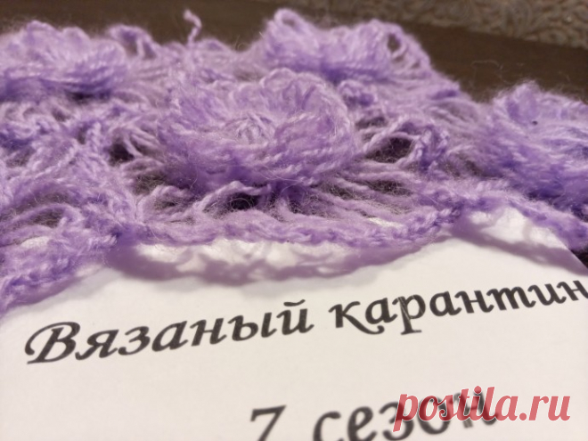 Шарфик. Продолжаем осваивать Тенерифе