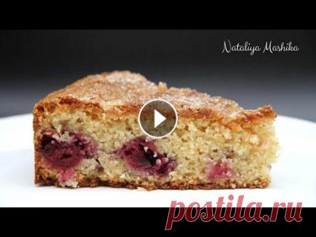 Пирог &quot;4 СТАКАНА&quot; без яиц .Все смешал ложкой и в духовку .Очень вкусный и легкий пирог. #nataliyamashika #пирог4стакана #простойпирог #пирогза5минут #пирогрецепт Друзья, привет! :) Сегодня готовлю простейший пирог который меня всегда здор...