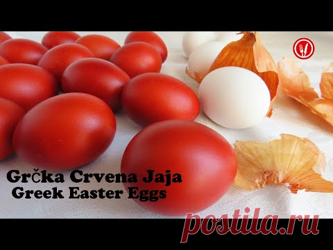Как покрасить красные яйца луком