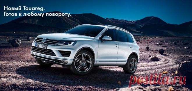 «Зелёные» авто: первый в мире автомобиль из конопли | Автоблоги