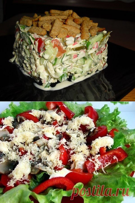 Cook Good - лучшие рецепты