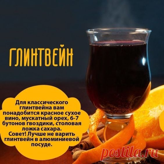 (16) Pinterest