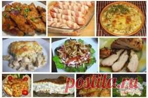 ЛУЧШИЕ БЛЮДА ИЗ КУРИЦЫ