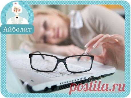 (11) Одноклассники