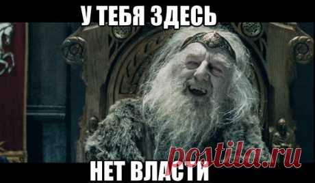 Когда жена приходит забрать тебя из гаража...