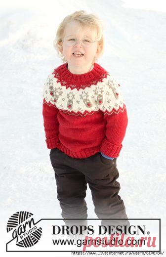 Джемпер Красный нос