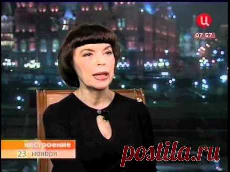 Видео, клипы, видеоклипы, ролики «Мирей Матье» (1 772 видео-ролика) -