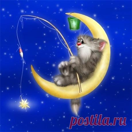 Загадай желание и оно неприменно сбудется....