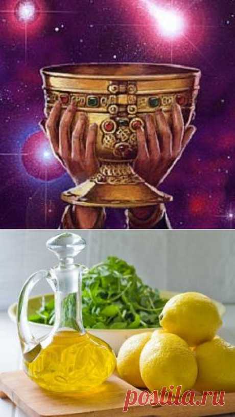 ЭЛИКСИРЫ МОЛОДОСТИ ОТ ДРЕВНИХ ЗНАХАРЕЙ