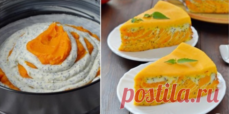 Тандем творога с тыквой. Запеканка, похожая на чудо. Вкусная, полезная и неимоверно красивая запеканка из творога с тыквой станет находкой для гурманов, не привыкших сбрасывать со счетов эстетическую составляющую. Приготовить ее несложно, а есть — одно удовольствие.