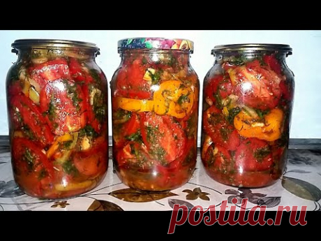 Помидоры половинками  "Пальчики оближешь".