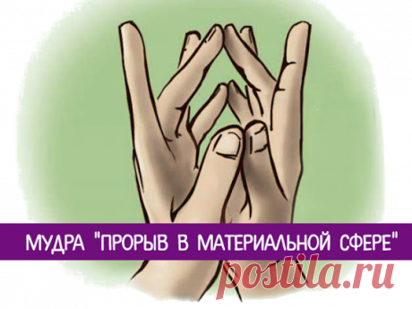 Без заголовка