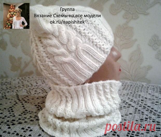 Шапочка с ушками косой и мелкими жгутами Шапочка с ушками косой и мелкими жгутами
Подойдет пряжа с метражом 180-200м/100гр. Для теплой шапки лучше выбрать пряжу с содержанием шерсти, для более легкой с хлопком. Спицы №3, 3,5, 4 в зависимости от плотности вашего вязания. На примере Пехорка Элитная, 415м/50гр. в 4 нити. автор мк Levent Схема: Она наполовину шапочки вместе с ушком. 1-4 ряды резинка, вязать 7-8 см. Раппорт повторять 2 раза. После резинки, с 5 ряда вяжем верхуш...