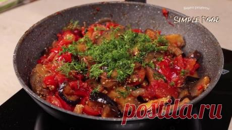 НИКТО не устоит! Баклажаны БЕЗ духовки и БЕЗ Возни! Очень Просто и Вкусно!