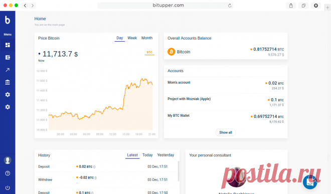 More than a Bitcoin Wallet. Bitupper - web wallet with advanced features - Bitupper