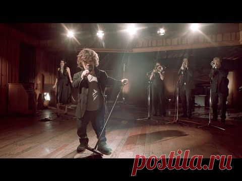 Тирион Ланнистер из « Игры престолов» спел в мюзикле с Coldplay