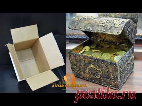 Как сделать сундук из картона